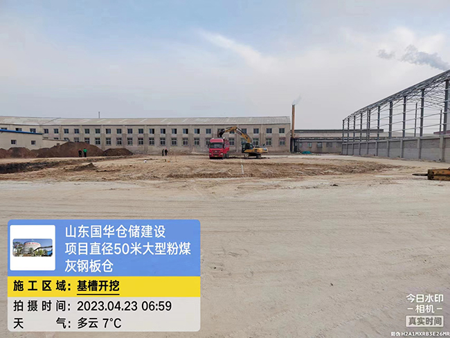 聊城大型粉煤灰钢板仓直径50米项目进场